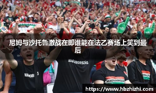 伟德bv国际体育