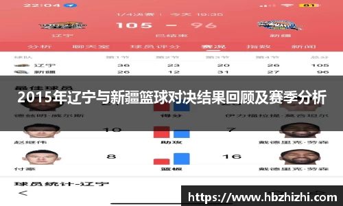 伟德bv国际体育