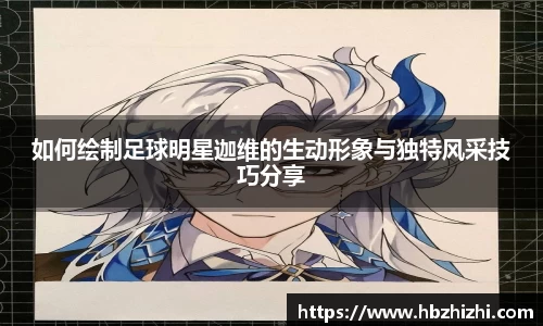 bevictor伟德