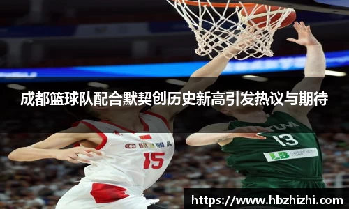 伟德bv国际体育